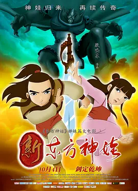 一个号马瑟